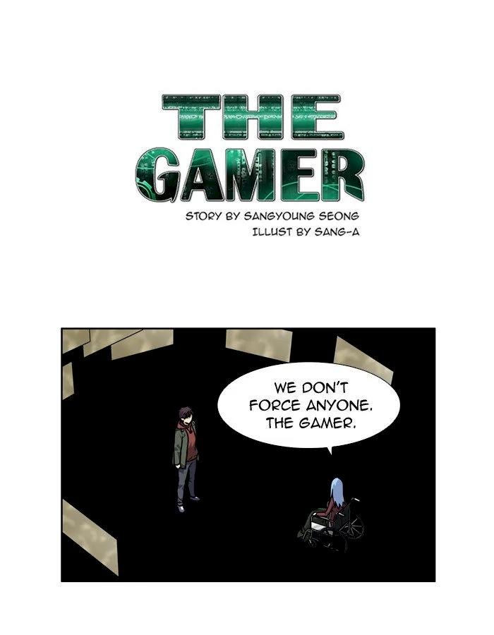 the-gamer-chap-226-0