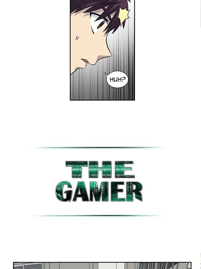 the-gamer-chap-226-28
