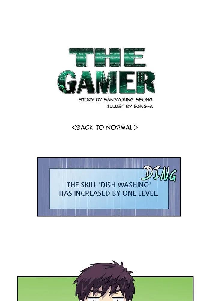 the-gamer-chap-236-0