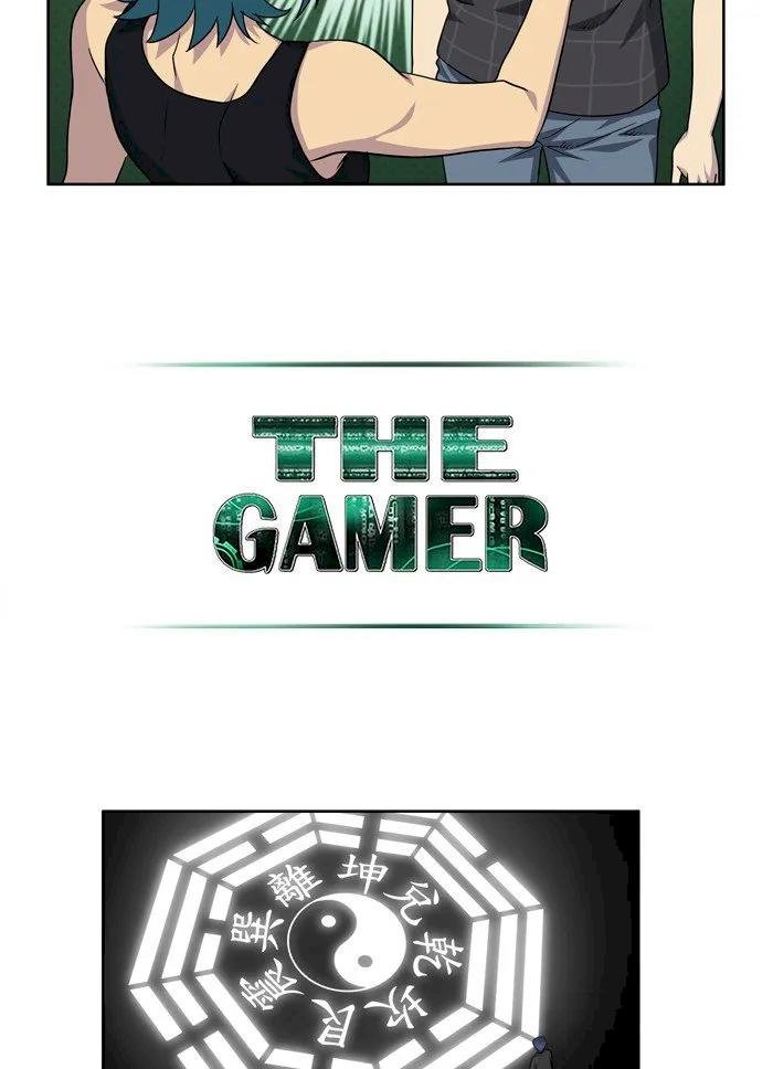 the-gamer-chap-247-26
