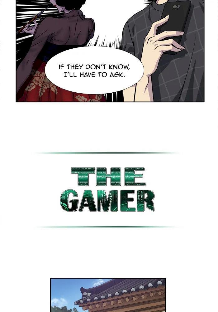 the-gamer-chap-248-13