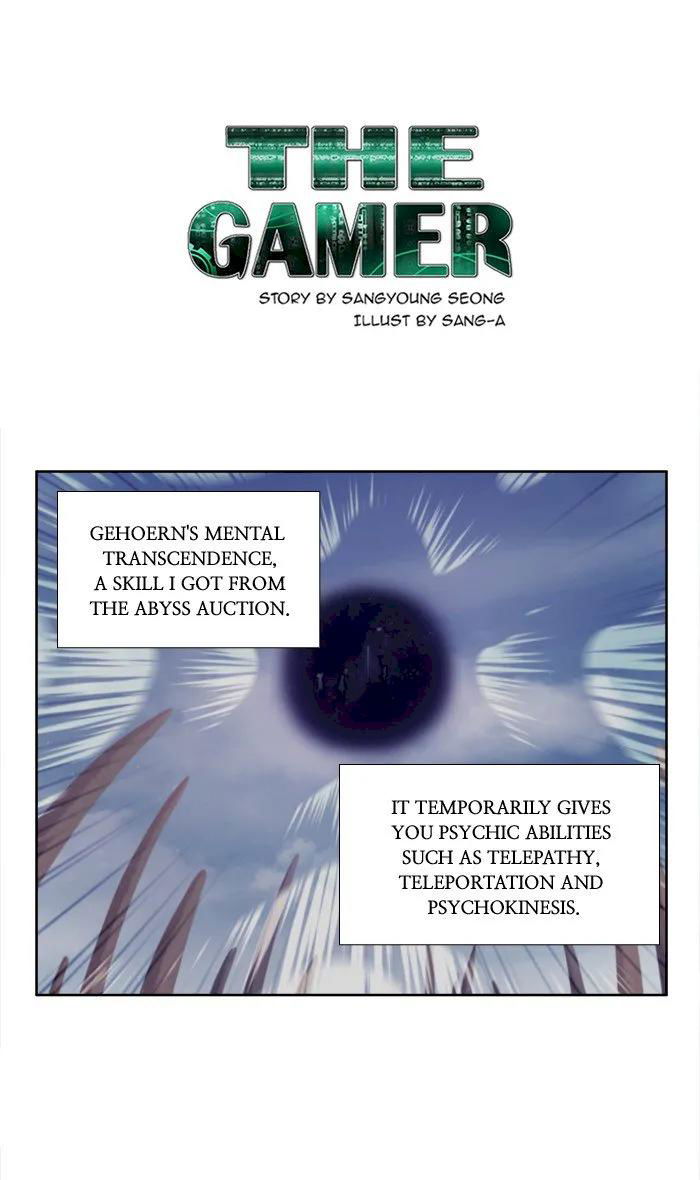 the-gamer-chap-267-0