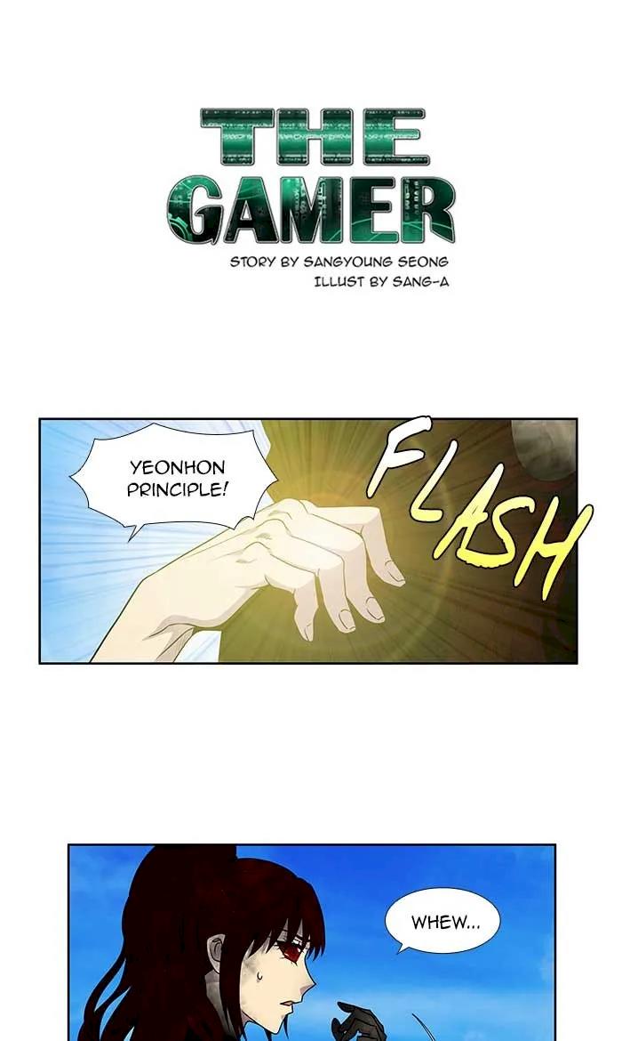 the-gamer-chap-273-0