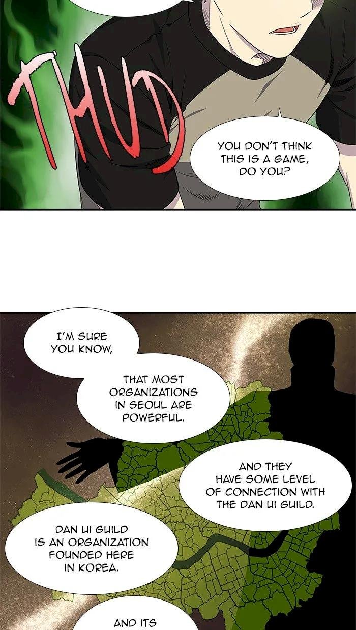 the-gamer-chap-300-6