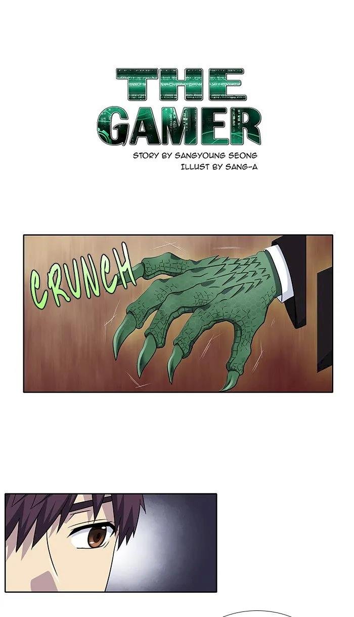 the-gamer-chap-301-0