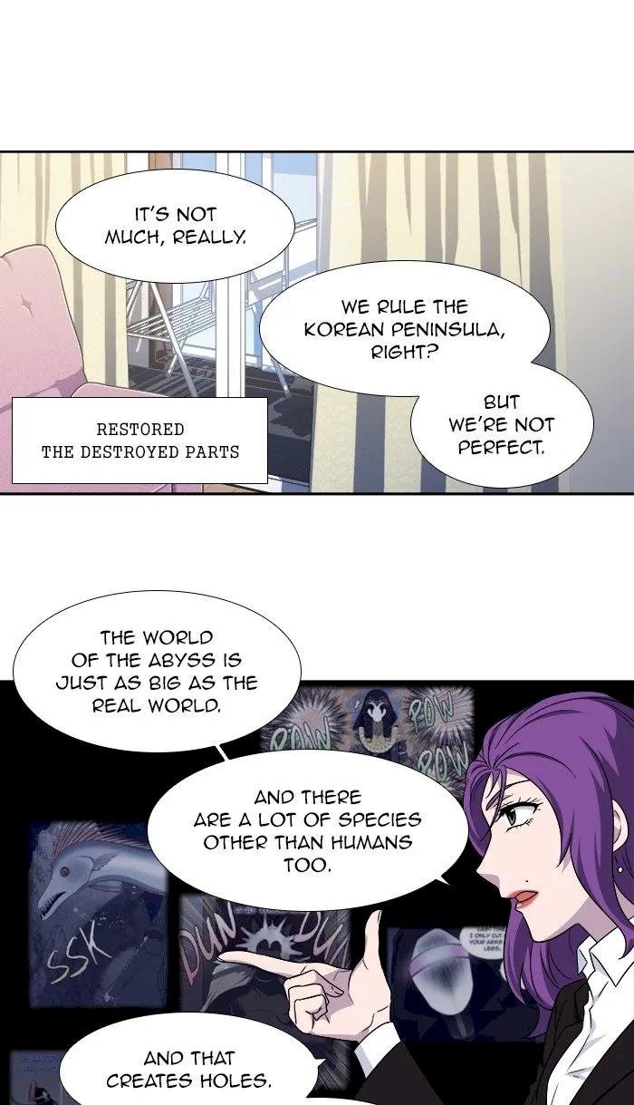 the-gamer-chap-301-11