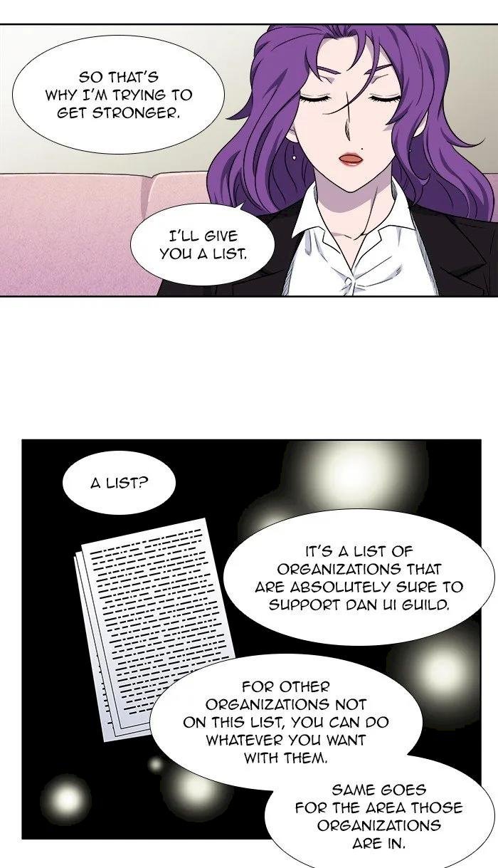 the-gamer-chap-301-17