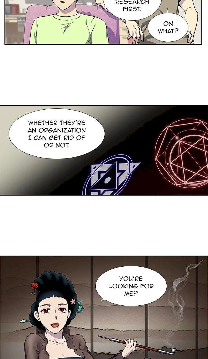 the-gamer-chap-301-27