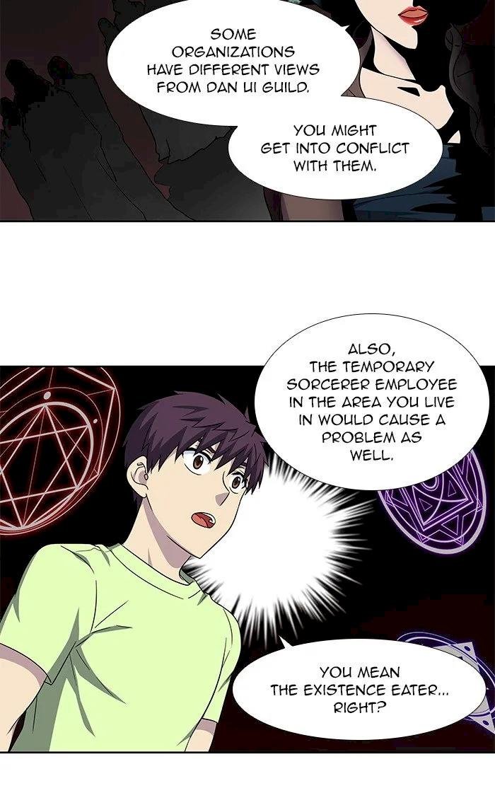 the-gamer-chap-301-29