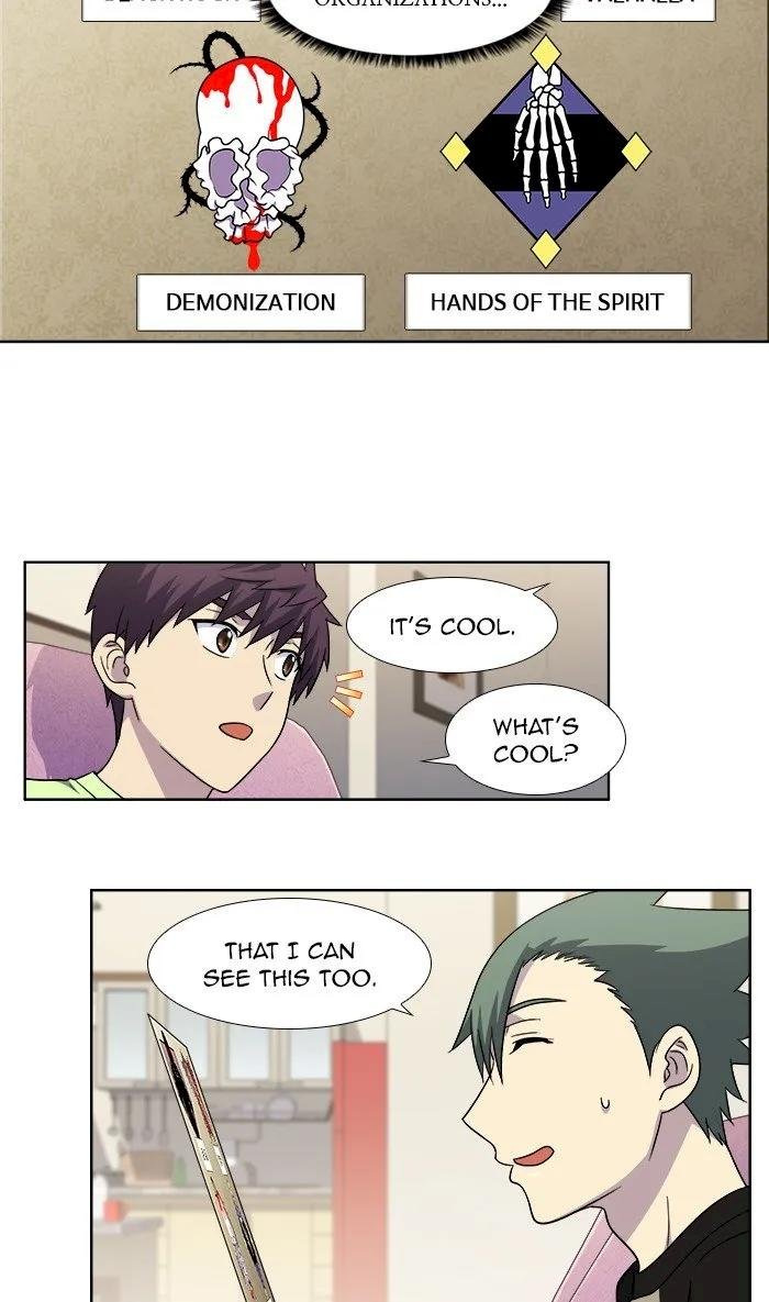 the-gamer-chap-302-17