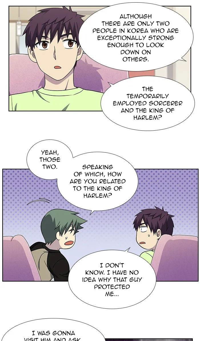 the-gamer-chap-302-21