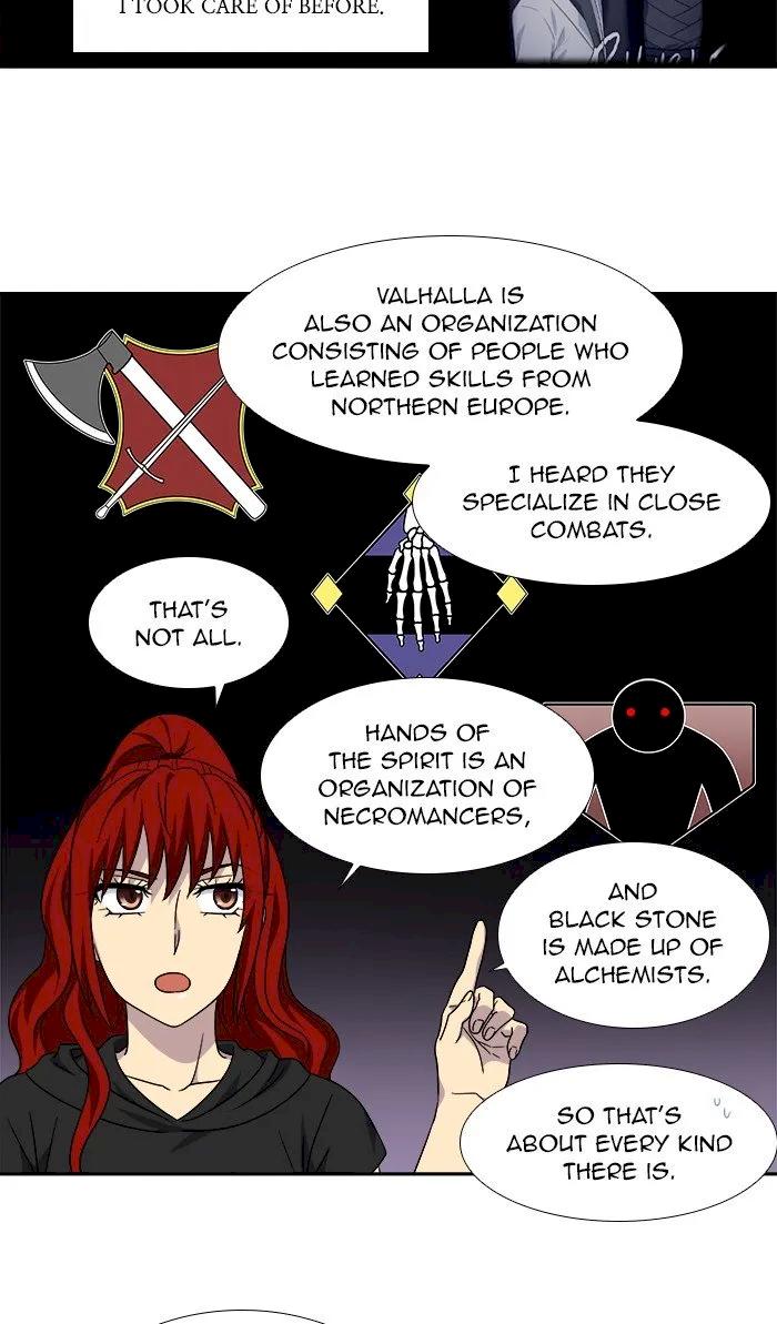 the-gamer-chap-302-26