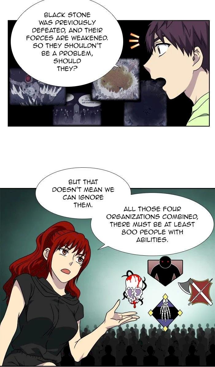 the-gamer-chap-302-27