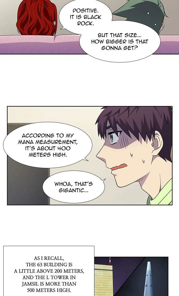 the-gamer-chap-303-26