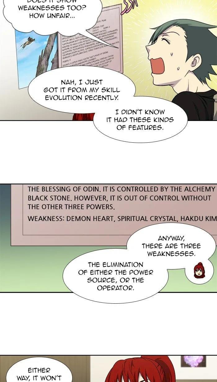 the-gamer-chap-305-5