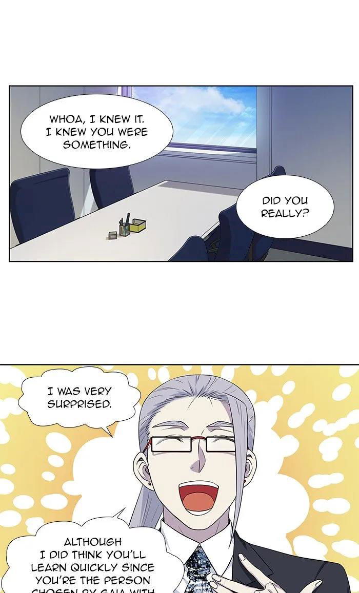 the-gamer-chap-307-21