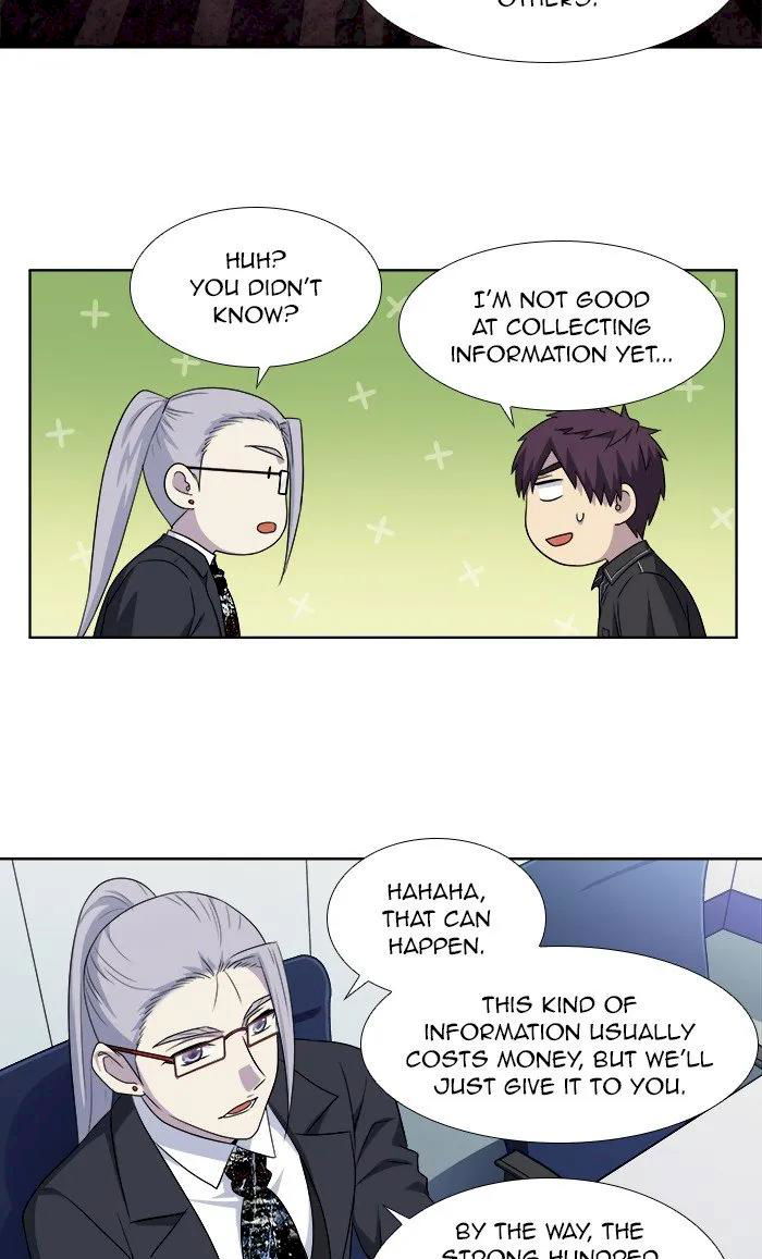the-gamer-chap-307-25