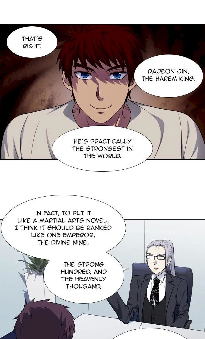 the-gamer-chap-307-27