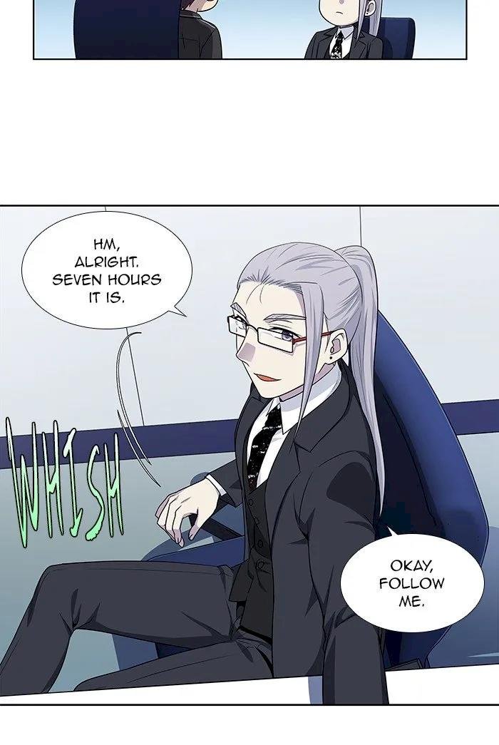 the-gamer-chap-307-32