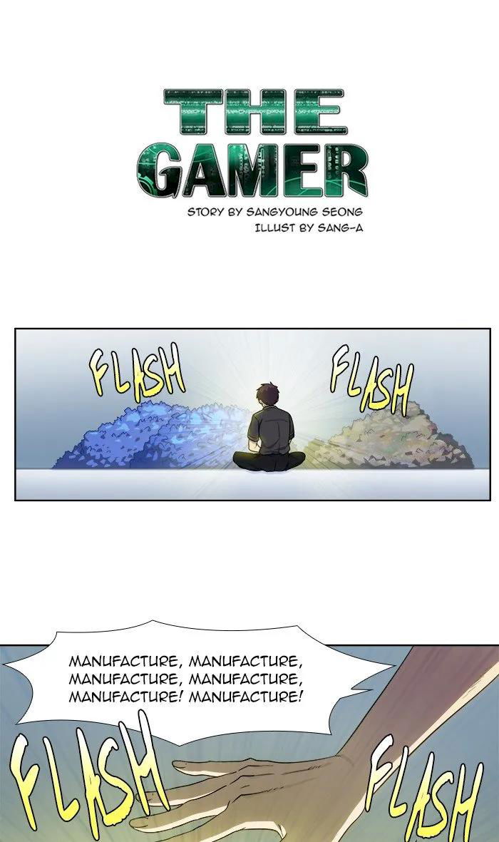 the-gamer-chap-308-0