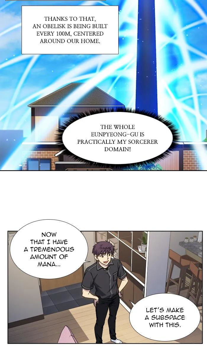 the-gamer-chap-308-14