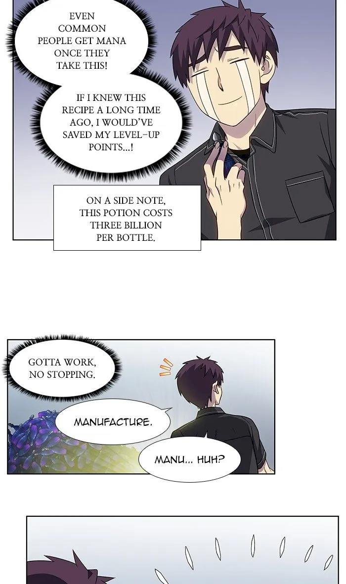 the-gamer-chap-308-3