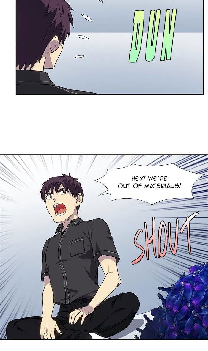 the-gamer-chap-308-4