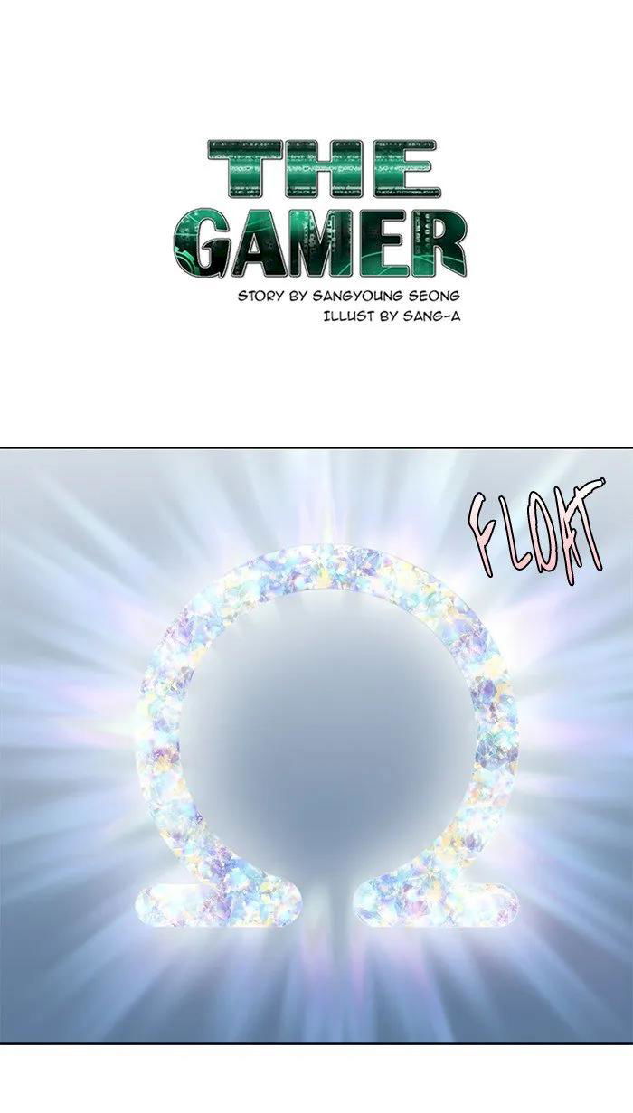 the-gamer-chap-309-0