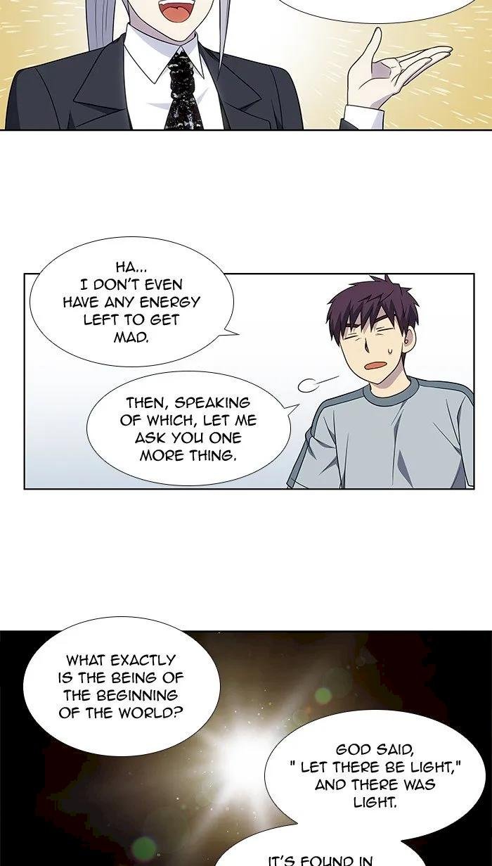 the-gamer-chap-309-9