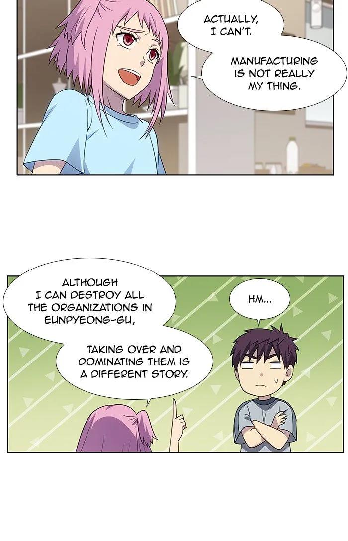 the-gamer-chap-309-19