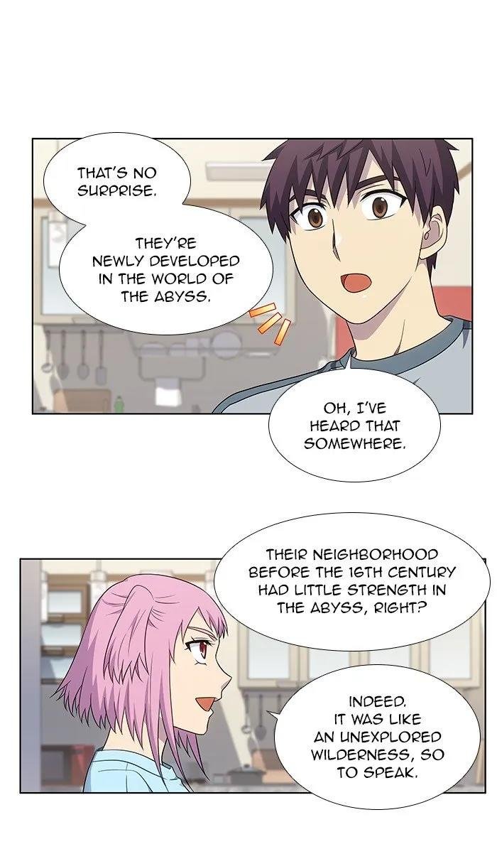 the-gamer-chap-309-23