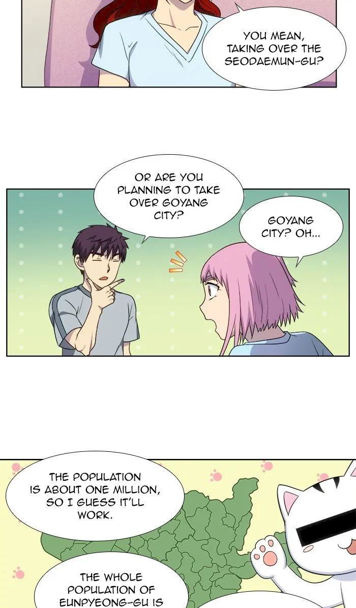 the-gamer-chap-309-28