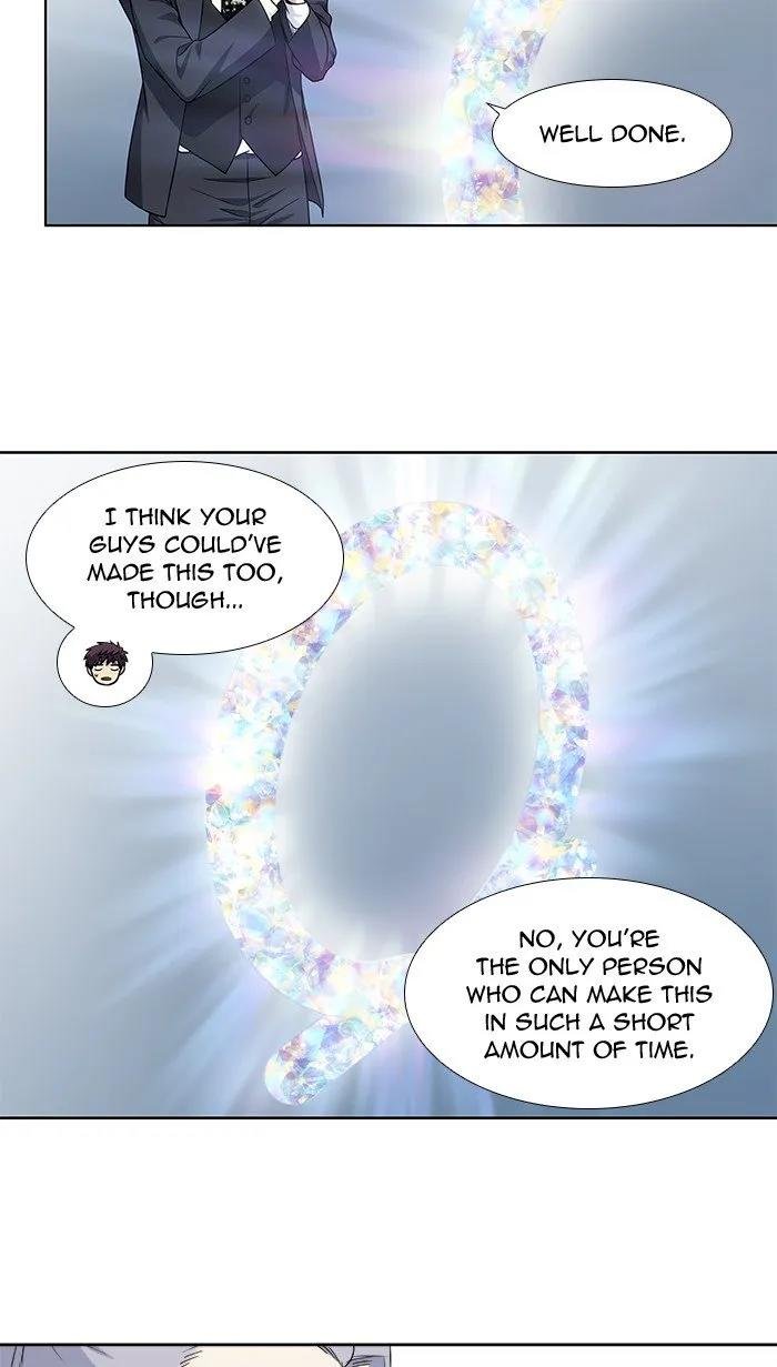 the-gamer-chap-309-2