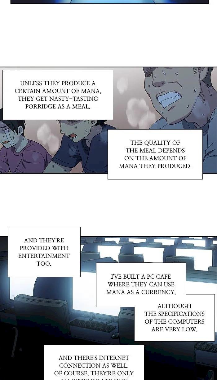 the-gamer-chap-310-9