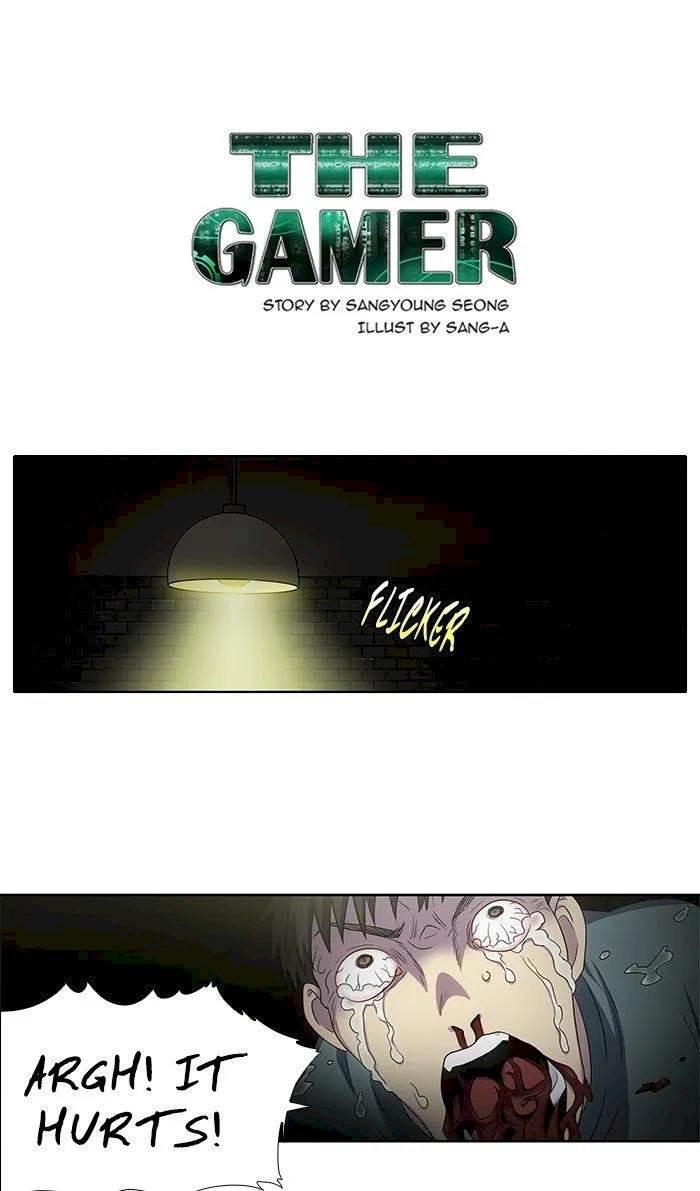 the-gamer-chap-311-0