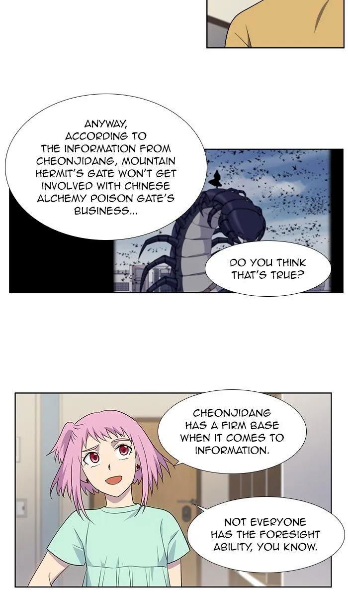 the-gamer-chap-311-15