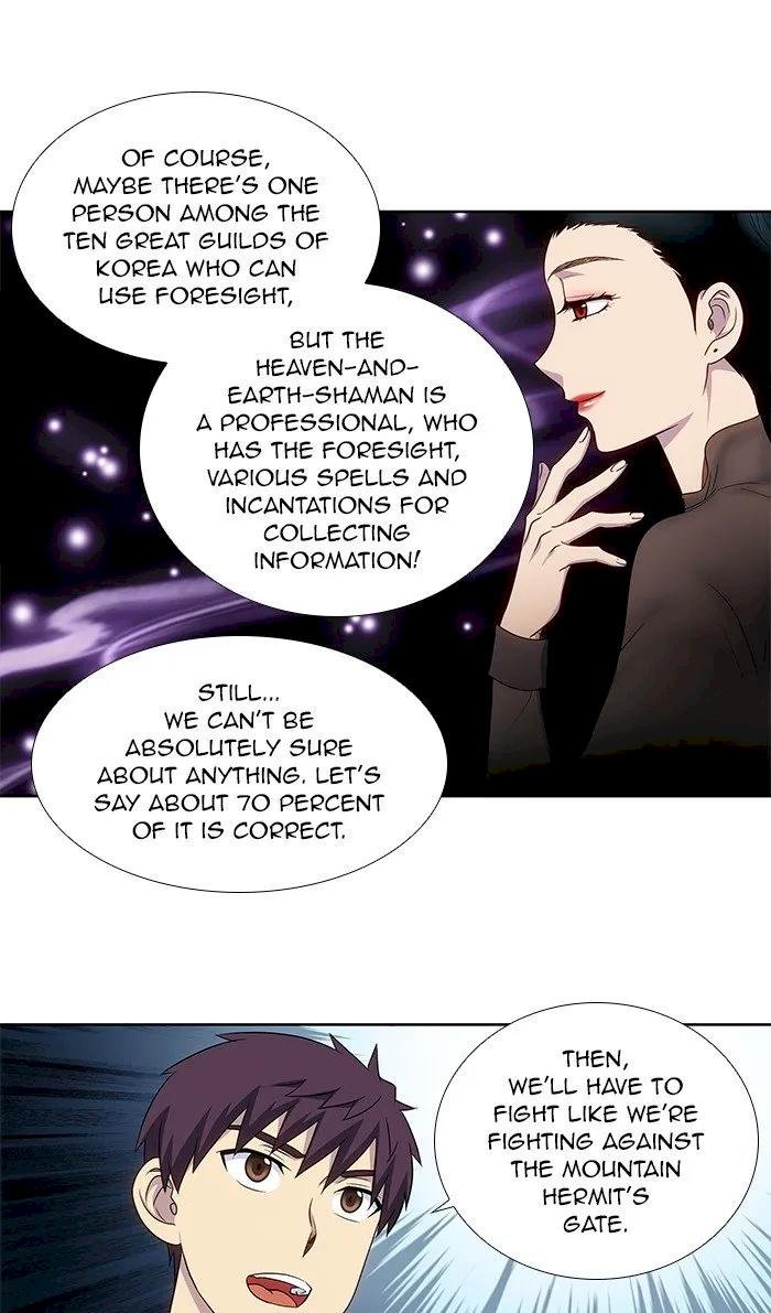the-gamer-chap-311-16