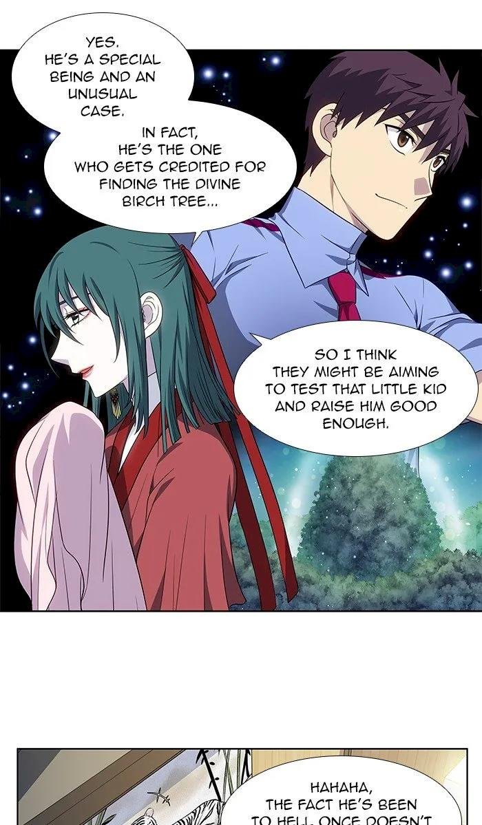 the-gamer-chap-311-23