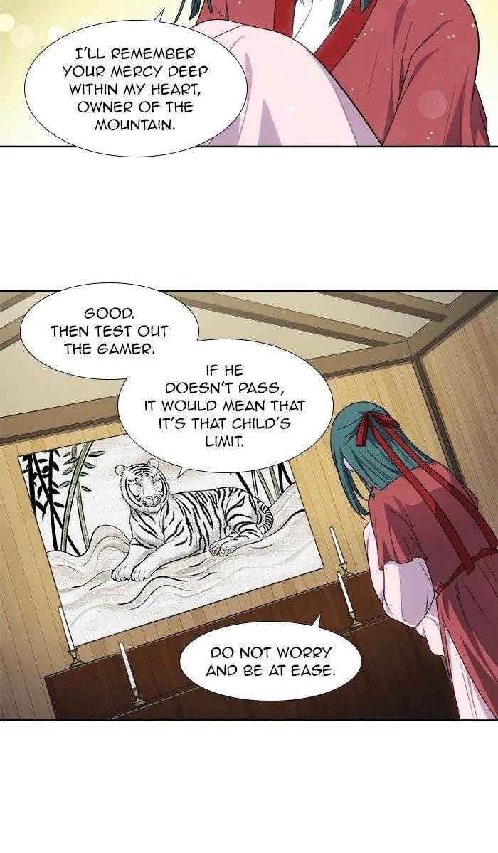 the-gamer-chap-311-27