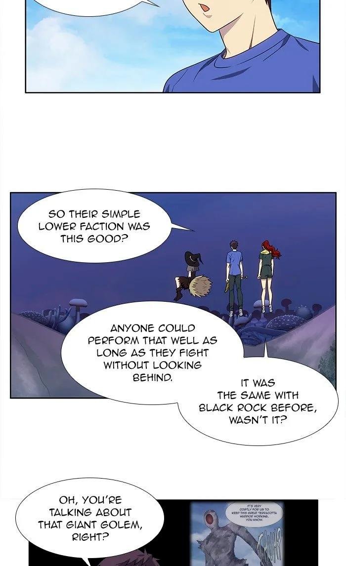 the-gamer-chap-312-29