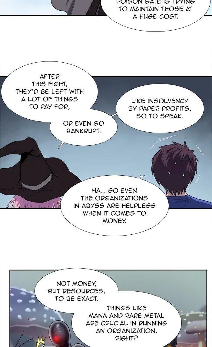 the-gamer-chap-312-31