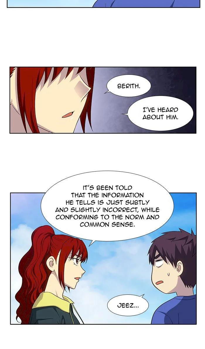 the-gamer-chap-313-13