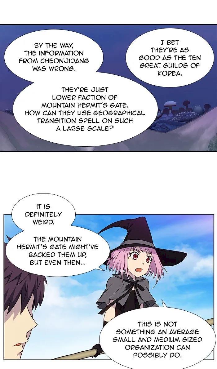 the-gamer-chap-313-2