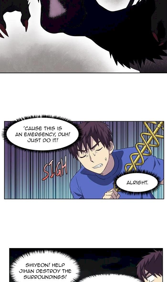the-gamer-chap-316-11