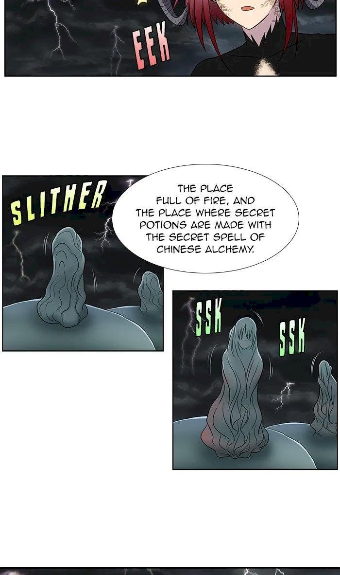 the-gamer-chap-316-19