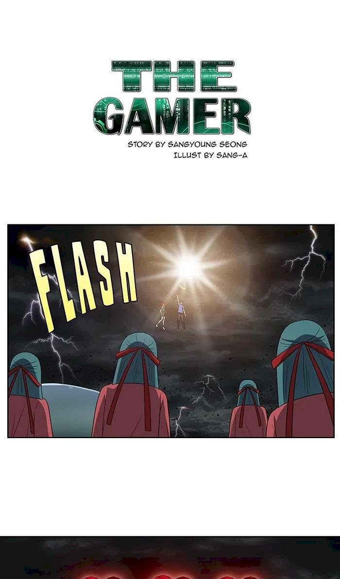 the-gamer-chap-317-0