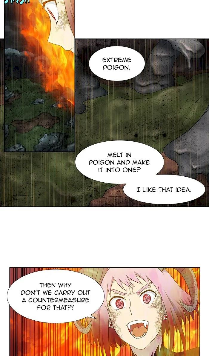 the-gamer-chap-318-23