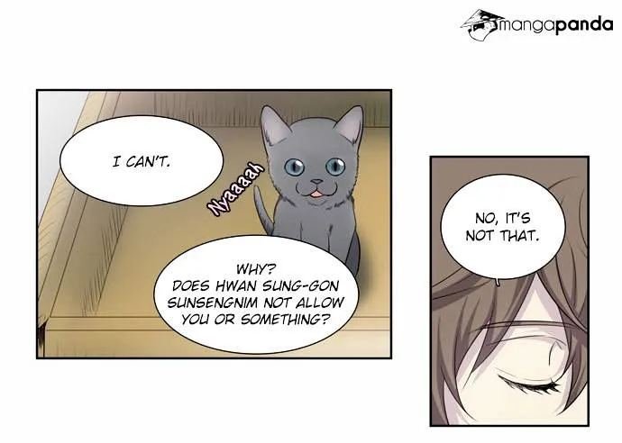the-gamer-chap-32-12