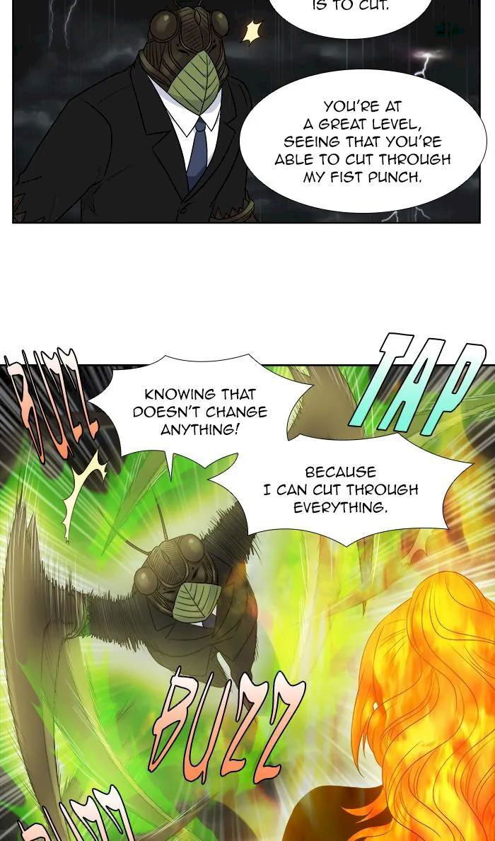 the-gamer-chap-321-15