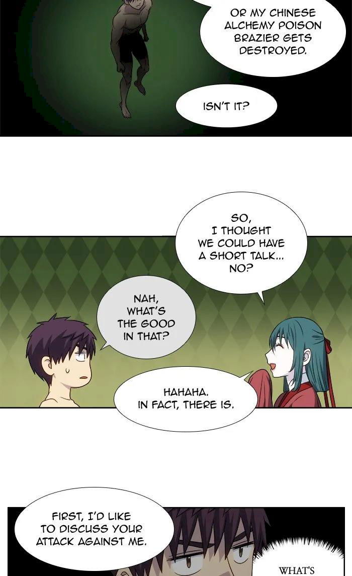 the-gamer-chap-325-27